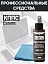 Очиститель оптики и мониторов КППС SPRAY (110 мл)